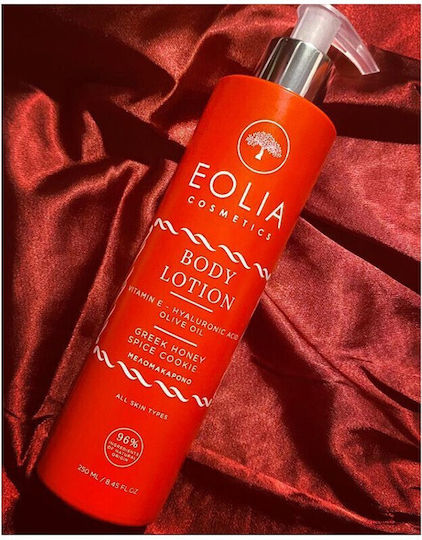 Eolia Cosmetics Σετ Περιποίησης για Ενυδάτωση