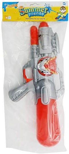 Blabla Toys Νεροπίστολο (Διάφορα Σχέδια) 1τμχ