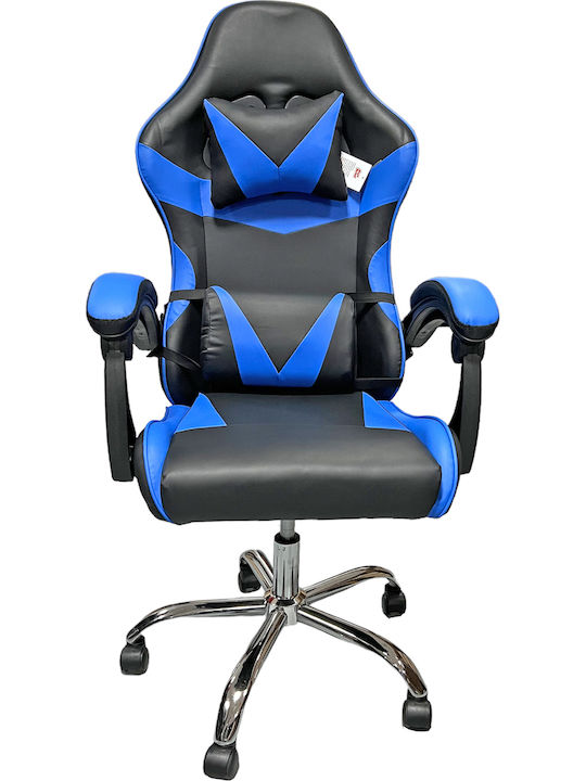 Mega Bazaar 9836 Scaun Gaming Din Piele Sintetică Albastră