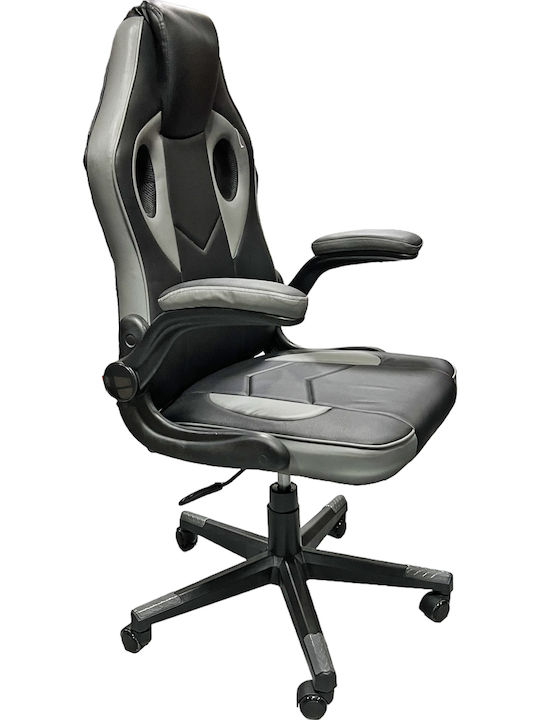 Mega Bazaar 9834 Καρέκλα Gaming Δερματίνης Γκρι