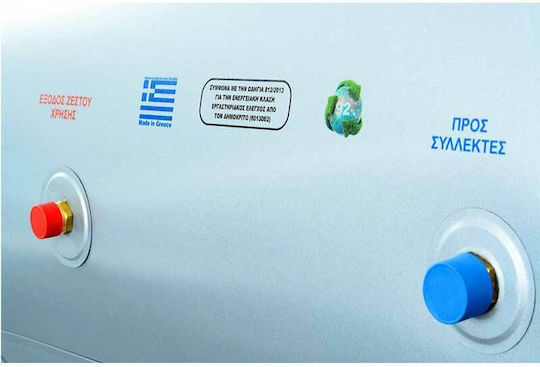 MasterSOL Solar-Warmwasserbereiter 150Es Glas Doppelte Energie Wärmepumpe 2.5qm Dachziegel Auswahl