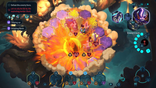Oaken Switch Game