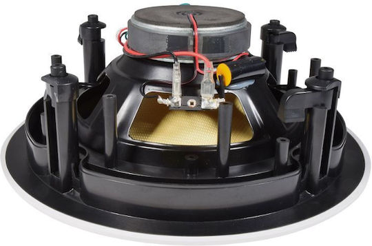 Adastra Kv6t Αυτοενισχυόμενο Ηχείο Οροφής 30W (Τεμάχιο) Λευκό