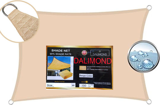 Dalimond Πανί Σκίασης Μπεζ 4x6m 150gr/m²