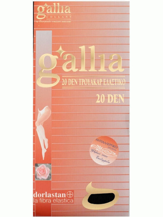 Γυναικεία Καλτσάκια 20 Den 2Pack Γκρι