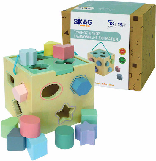 Skag Shape Sorting Toy Sorting Cube made of Wood for 18++ Months