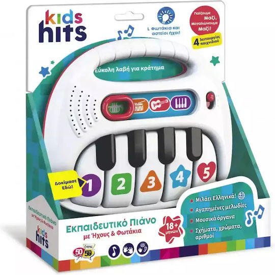 Kids Hits Musical Instrument Educational Piano (Μιλάω Ελληνικά) with Light and Sounds for 18++ Months