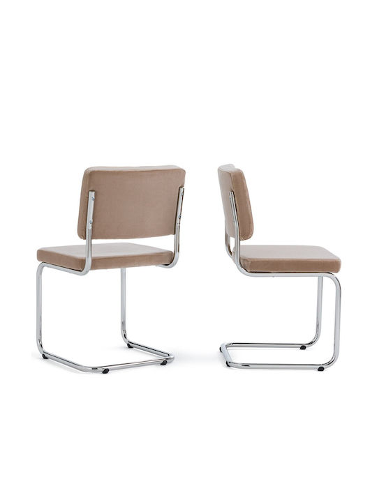 Scaun Vizitator Sarva în Culoare Bej 44x59.5x85.5cm 2buc