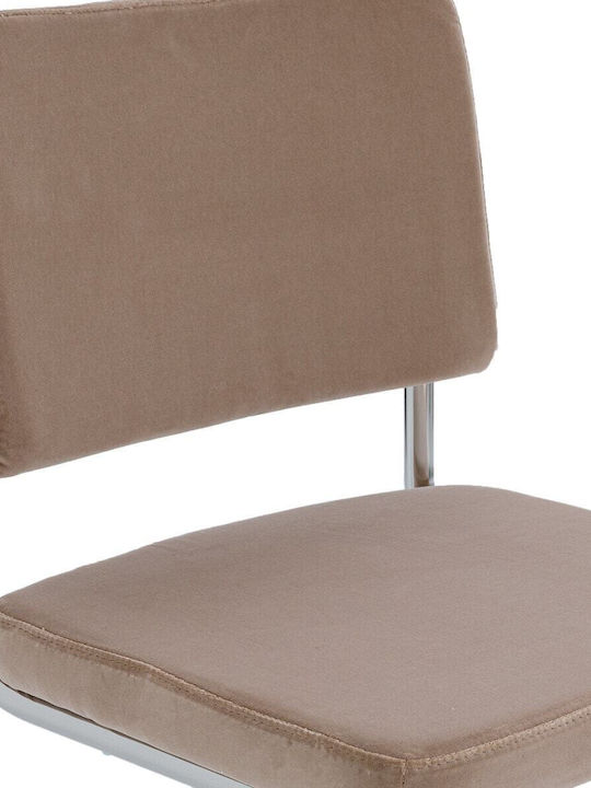 Chair Visitor Sarva in Beige Color 44x59.5x85.5cm 2pcs