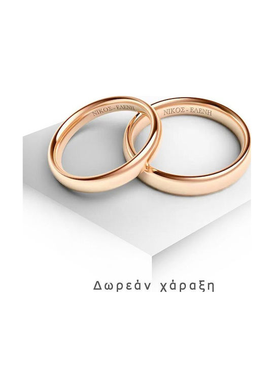 Paraxenies Wedding Ring Made of White Gold 14K