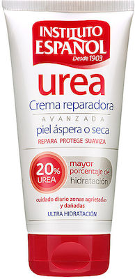 Instituto Espanol Ενυδατική Lotion Σώματος με Ουρία 150ml