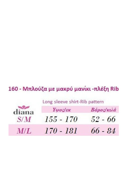 Women's Long Sleeve T-Shirt Brown