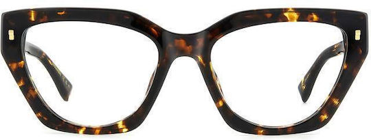 Dsquared2 Γυναικείος Κοκκάλινος Σκελετός Γυαλιών Cat Eye Καφέ Ταρταρούγα D20117 086 53