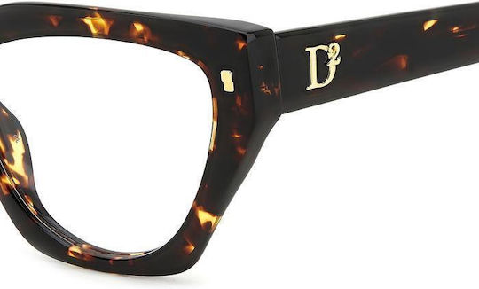 Dsquared2 Γυναικείος Κοκκάλινος Σκελετός Γυαλιών Cat Eye Καφέ Ταρταρούγα D20117 086 53
