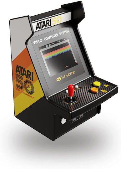 My Arcade Ηλεκτρονική Παιδική Κονσόλα Χειρός