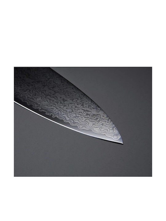 Senzo Suncraft Twisted Octagon Messer Chefkoch aus Damaststahl 20cm