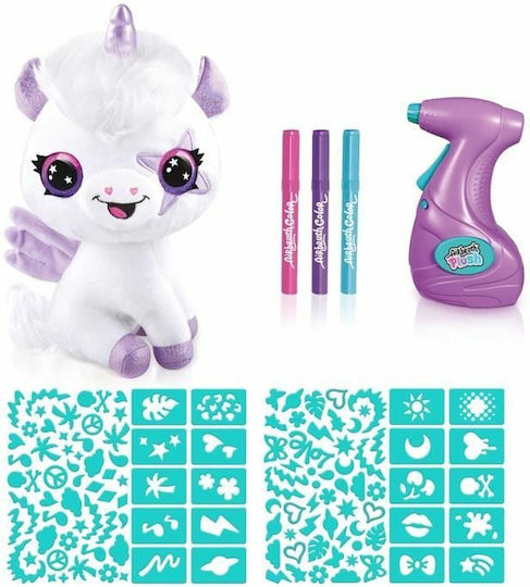 Canal Toys Λούτρινος Μονόκερος για 6+ Ετών 30 εκ.