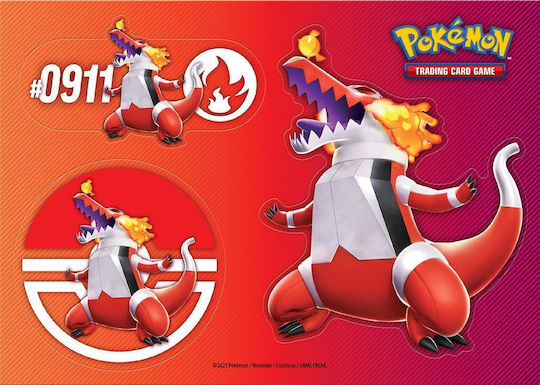 Pokemon Collector Chest Booster Pack (EN)