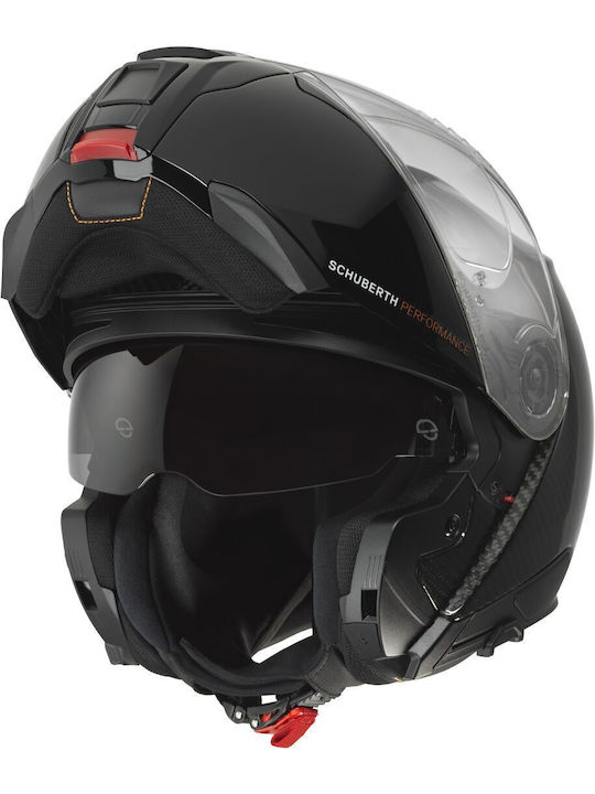 Schuberth C5 Κράνος Μηχανής Flip-Up ECE 22.06 1640gr με Sunvisor