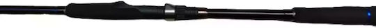 MajorCraft Ceana Egi Καλάμι Ψαρέματος για Eging 2.6m 97gr