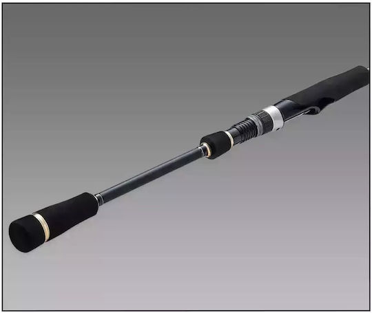 MajorCraft Egizaust Lanseta de pescuit pentru Eging 2.6m 104gr