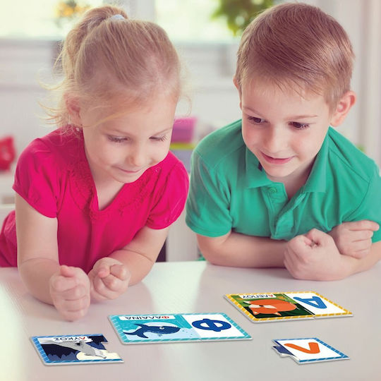 AS Α-Ω Educational Game Knowledge Sapientino for 3+ years Years Old