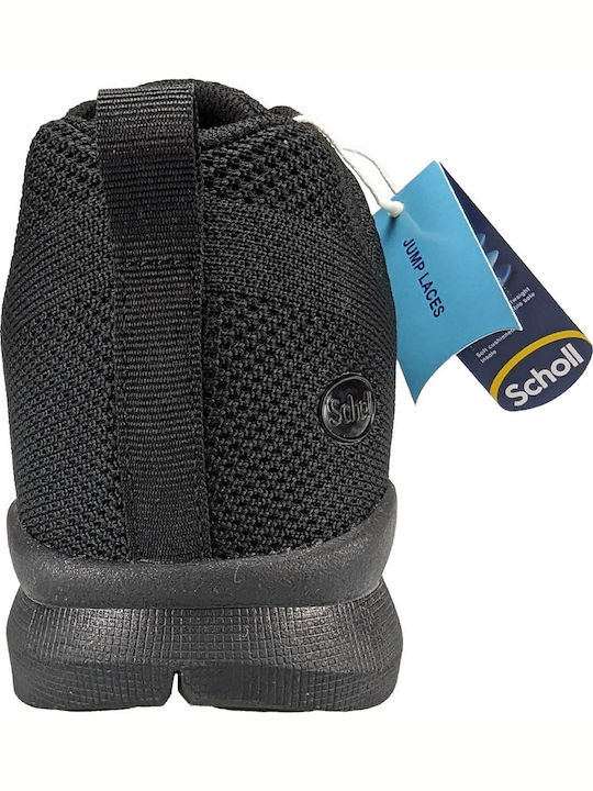 Jump Laces Ανδρικά Ανατομικά Sneakers Μαύρα