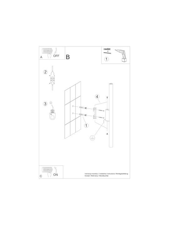 Sollux Classic Lamp Wall with Socket G9 Black 51.5x9.5x7.5cm