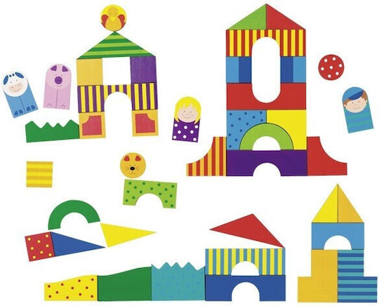 Wooden Kids Puzzle Mosaic Farm for 3+ years+ Years 43pcs Goki