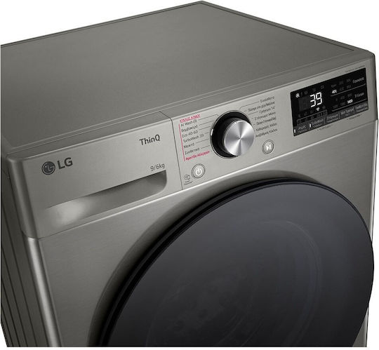 LG Mașină de spălat cu uscător 9kg/6kg Cu aburi 1400 Rotiri cu Wi-Fi