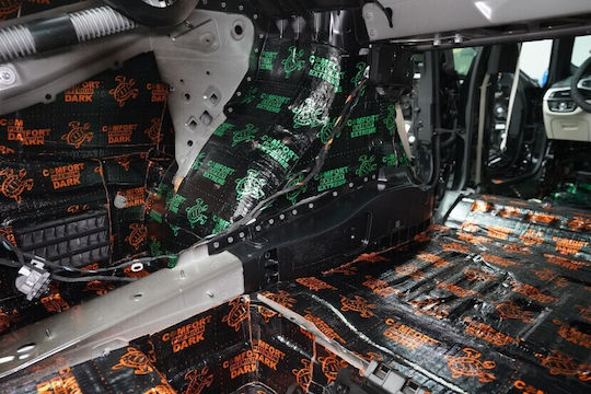 Comfort Mat Extreme Звукоизолация за автомобил 3.5mm