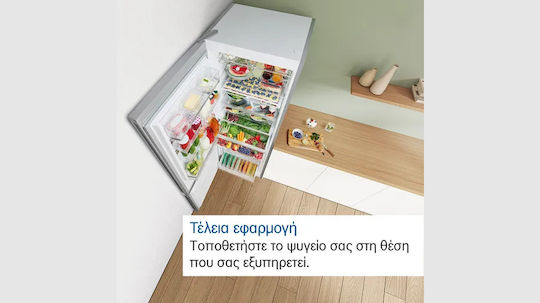 Bosch Kühl-Gefrierkombination 526Es Total NoFrost H186xB75xT80cm. Schwarz KGN76AXDR