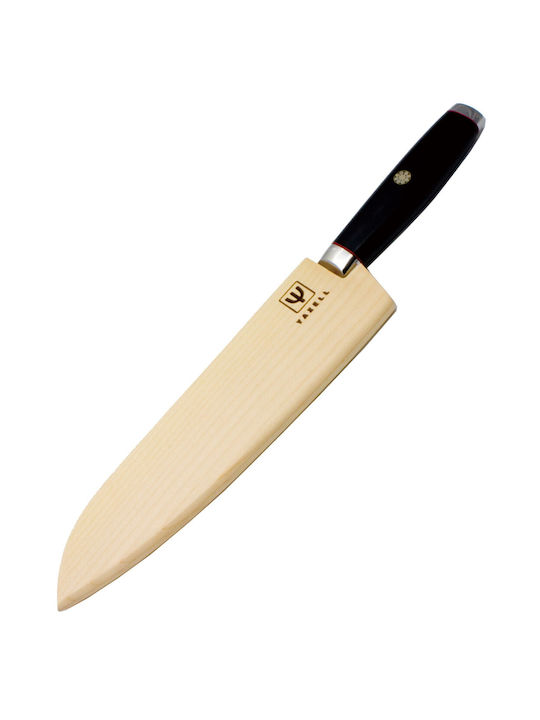 Yaxell Super Gou Ypsilon Knife Gyuto from Damascus Steel 20cm