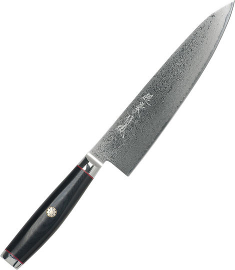 Yaxell Super Gou Ypsilon Gyuto 20cm