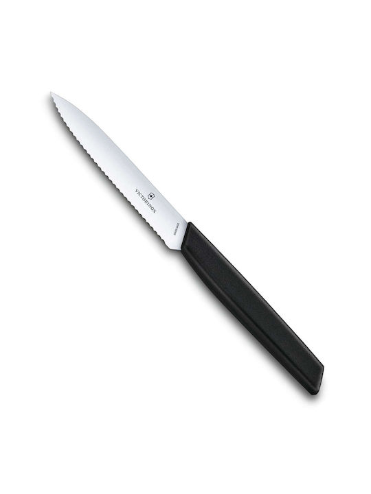 Victorinox Swiss Modern Нож Обща употреба от Неръждаема Стомана 10см
