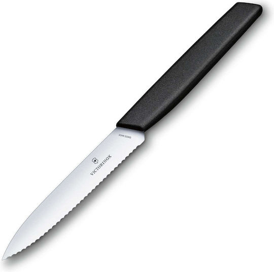 Victorinox Swiss Modern Victorinox Swiss Modern