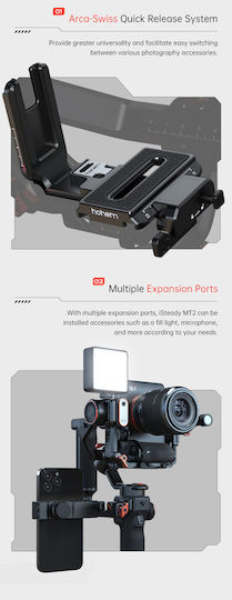 Hohem iSteady MT2 Gimbal & Stabilizers