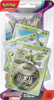 Pokemon Premium Checklane Blister Pokémon (Διάφορα Σχέδια) 1τμχ Φακελάκια