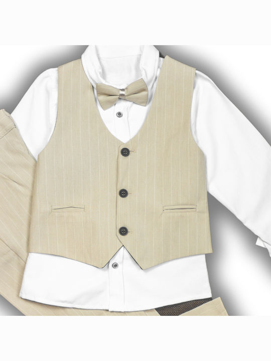 Комплект Зима 2бр Beige