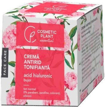 Cosmetic Plant Creme Gesicht Tag 50ml