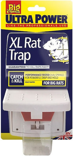 STV Rat Trap 1pcs