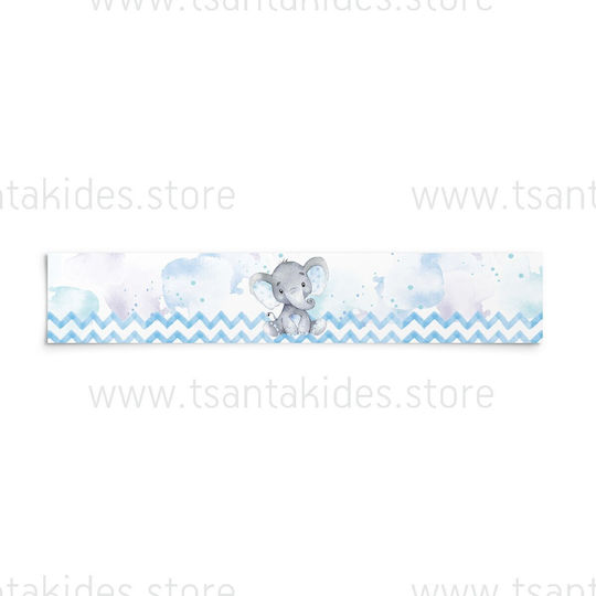 Tsantakides Διακοσμητική Ετικέτα Βάπτισης
