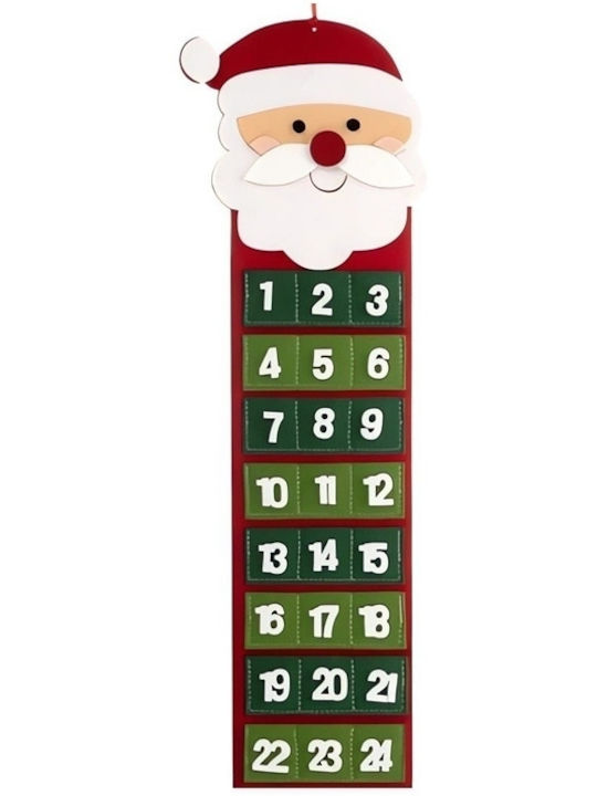 Ruhhy Advent Calendar Ruhhy DIY Fabric