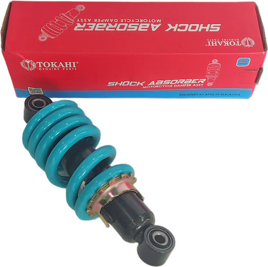 Tobaki Hinten für Yamaha CRYPTON-X135