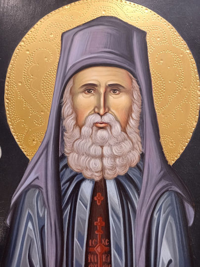 Eikona Image St. Paisios 35x28cm