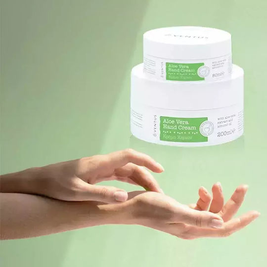 Imel Ενυδατική Κρέμα Χεριών 200ml