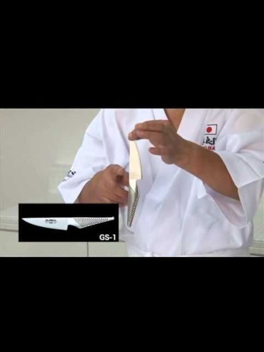 Global Forged Knife Chef from Stainless Steel 21cm