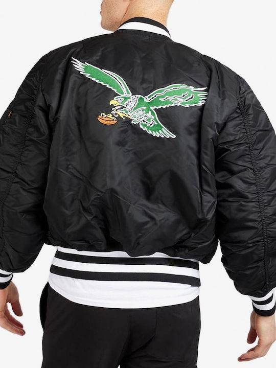 Χειμωνιάτικο Μπουφάν Bomber Black
