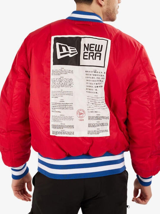 New York Giants Winter Jacket Bomber Blue