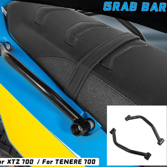 Yamaha Μπράτσα Σχάρας για Yamaha Tenere 700